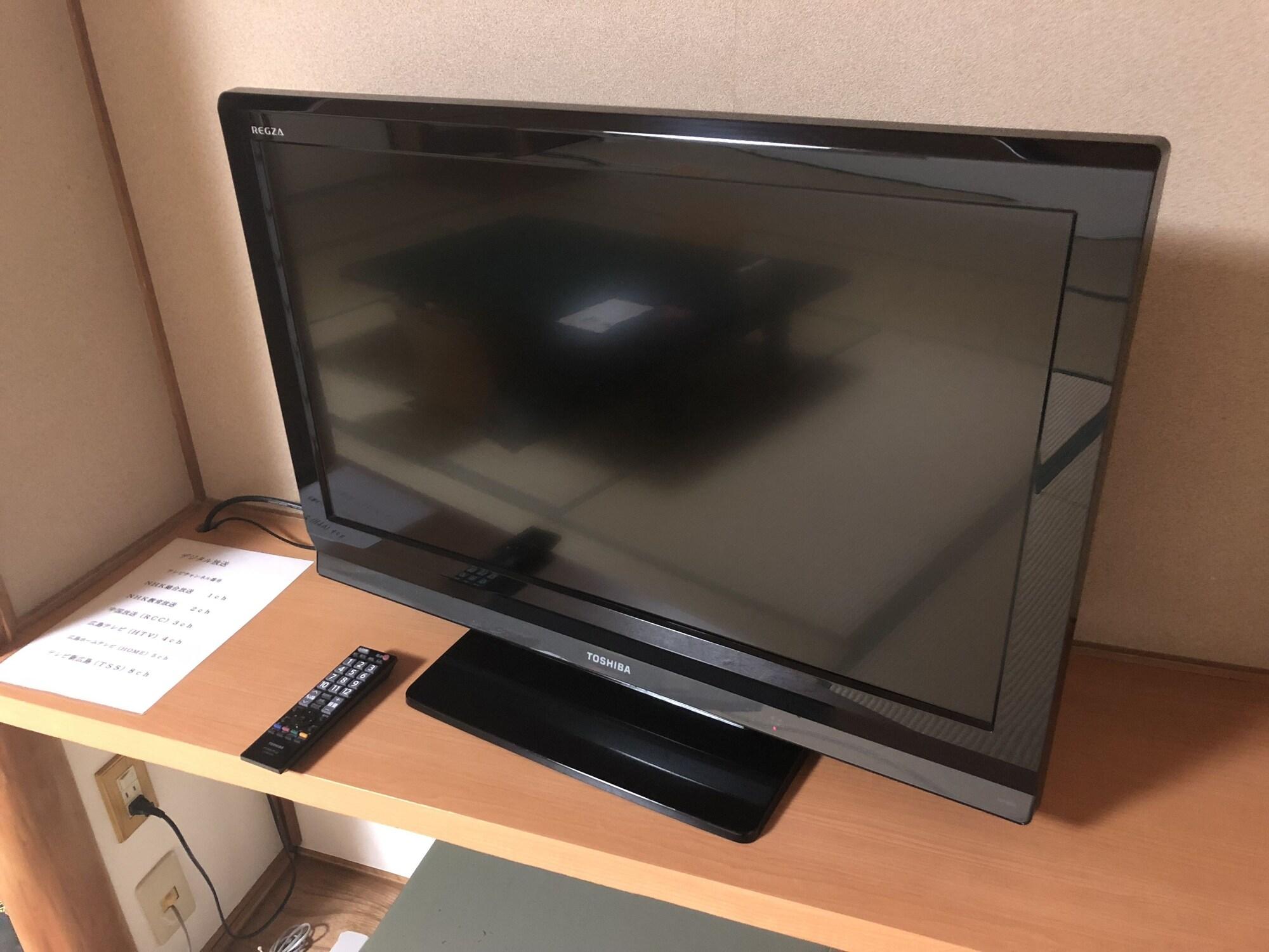 Miyajima Hotel Makoto Хатсукаичи Екстериор снимка