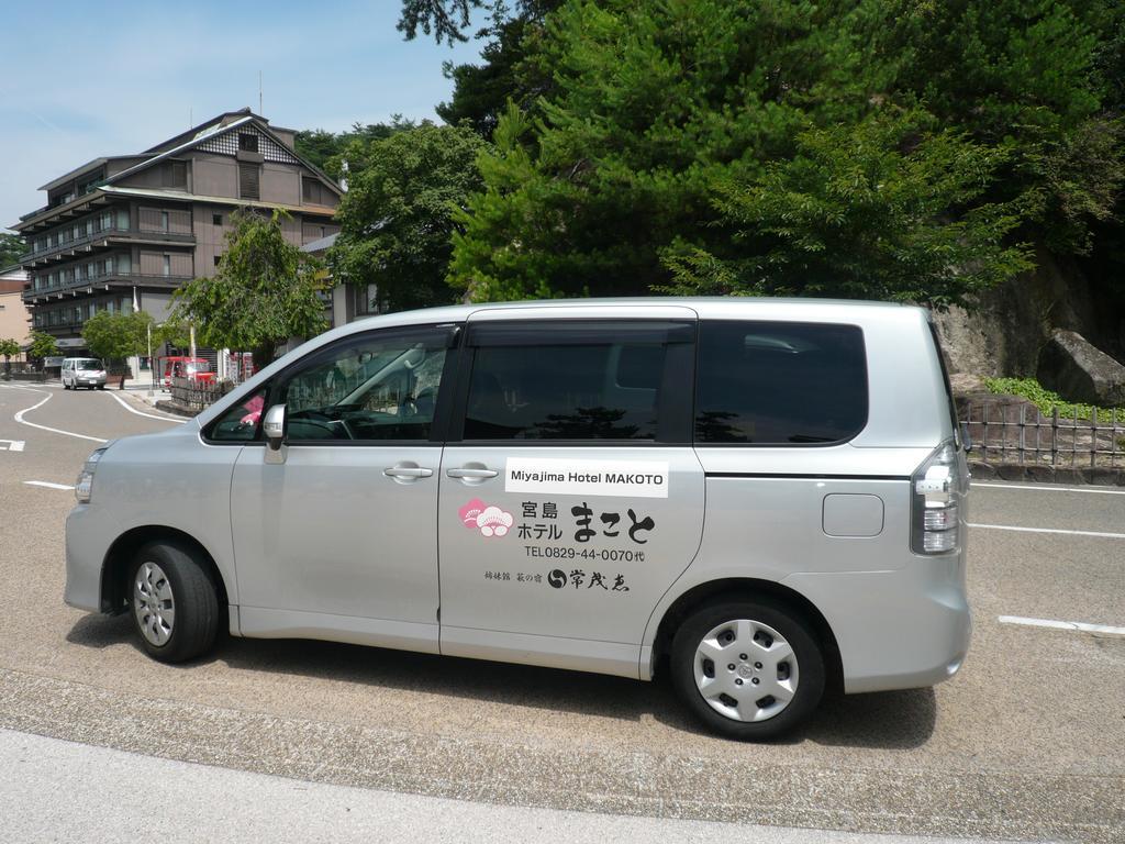 Miyajima Hotel Makoto Хатсукаичи Екстериор снимка