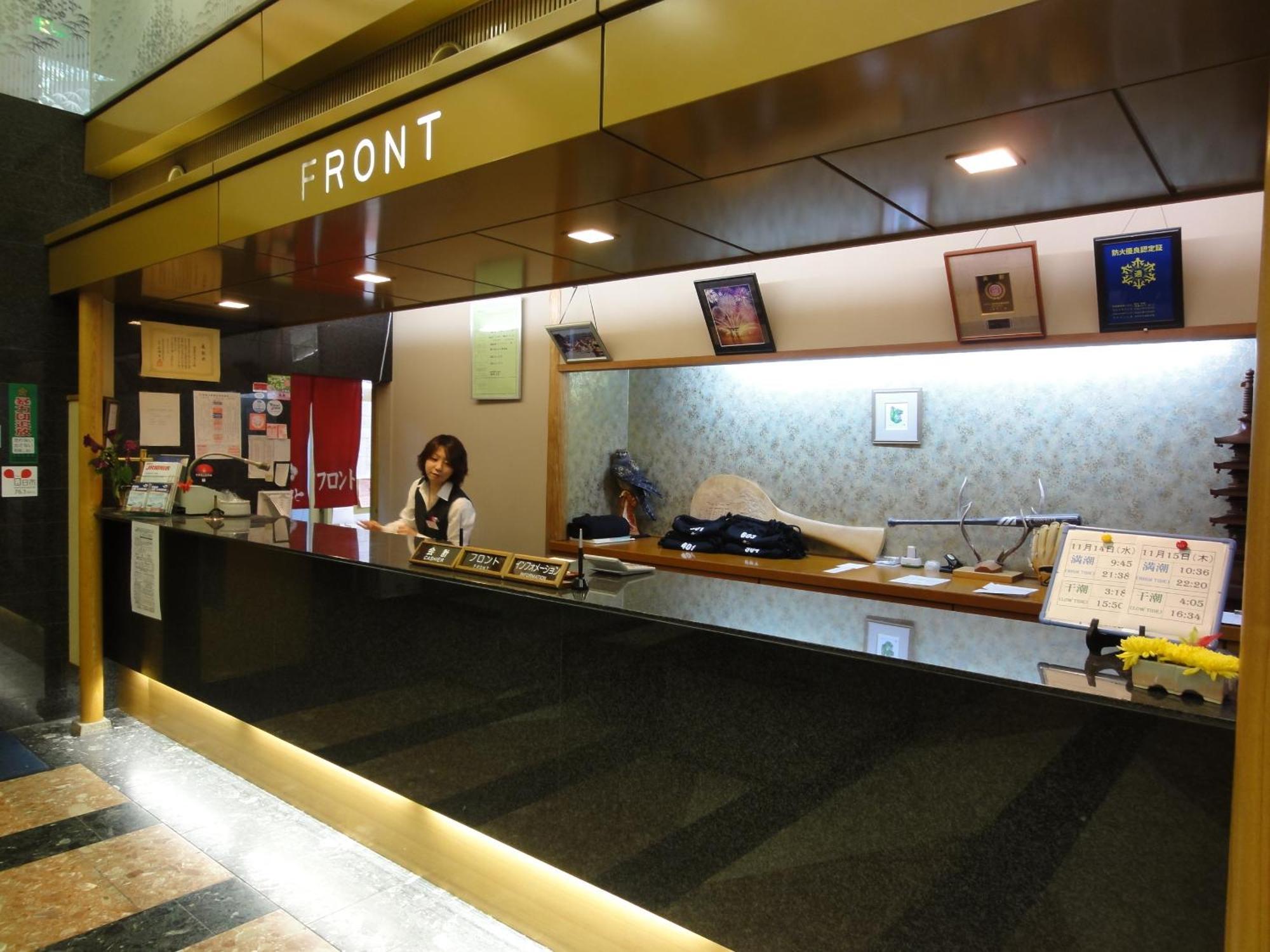 Miyajima Hotel Makoto Хатсукаичи Екстериор снимка