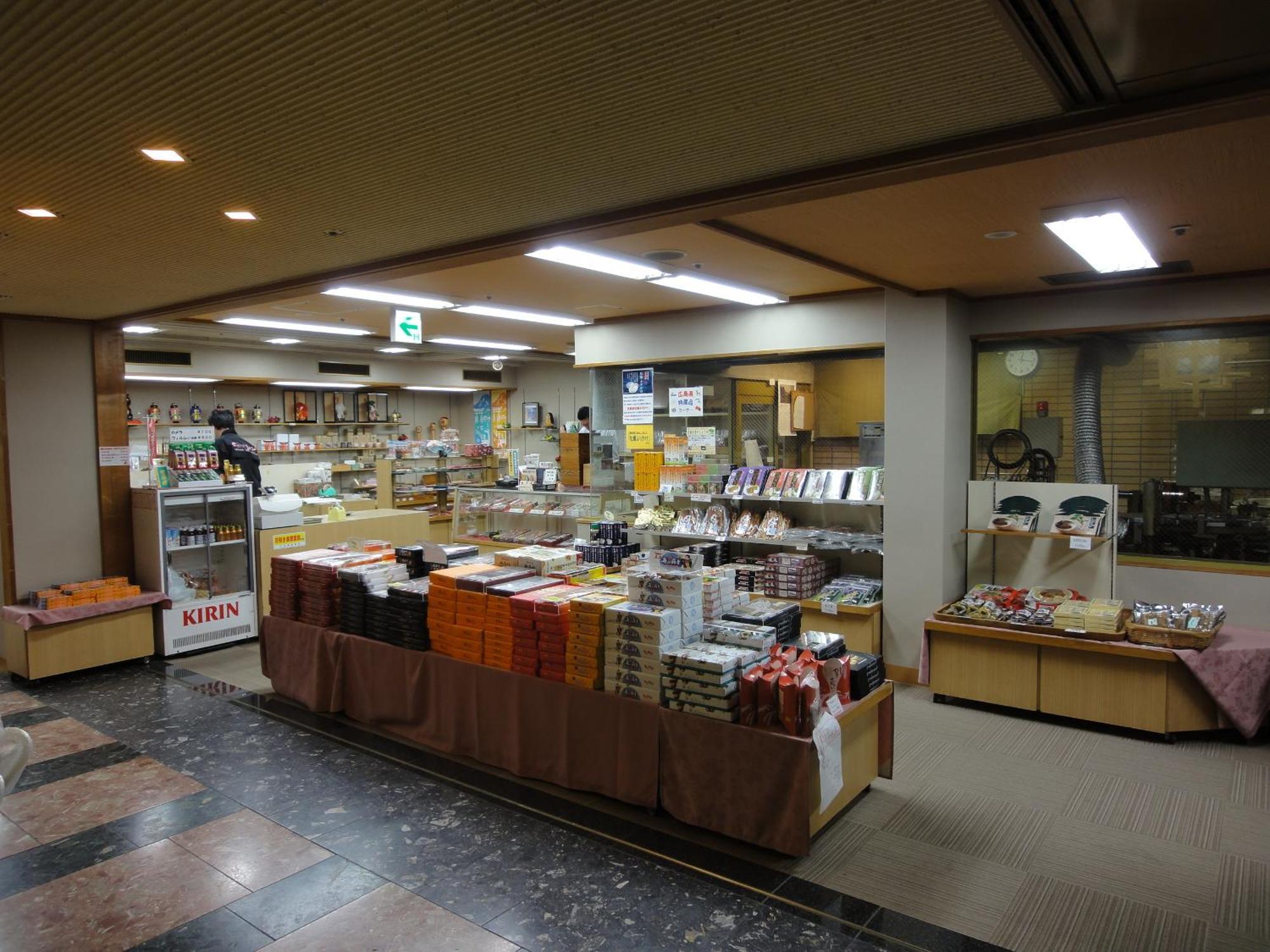 Miyajima Hotel Makoto Хатсукаичи Екстериор снимка