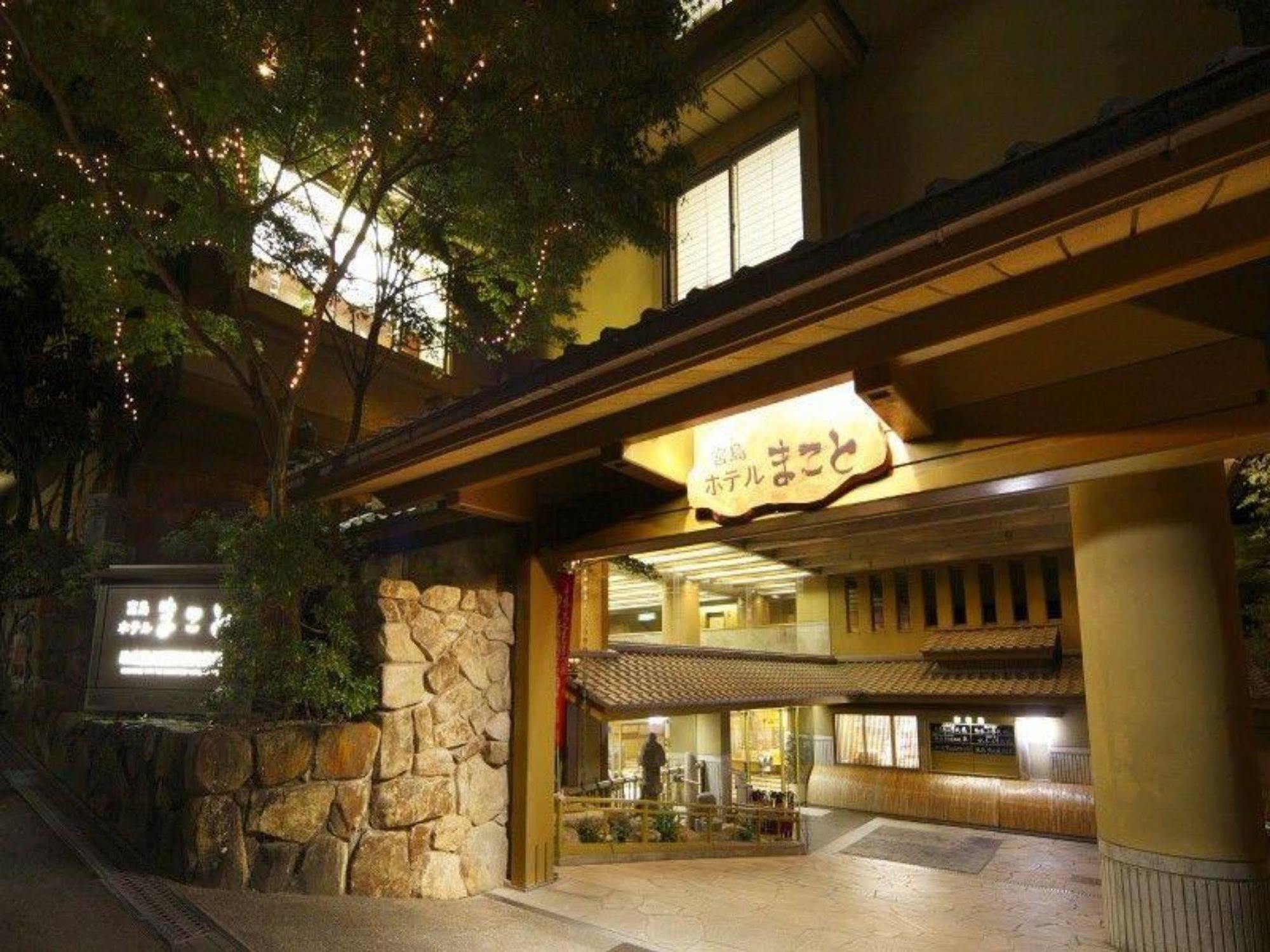 Miyajima Hotel Makoto Хатсукаичи Екстериор снимка
